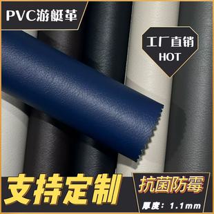 ���lPVCƤ����ͧɳ�l��܇��Ҿ߸��t������PVCƤ��֧�ֶ�N�ƶ�