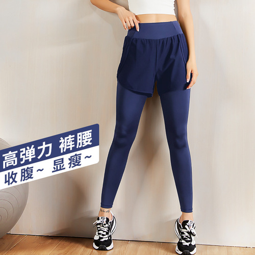 Fake two-piece pocket yoga pants for women high-waist elastic hip-lifting quick-drying running fitness pants tight sports pants