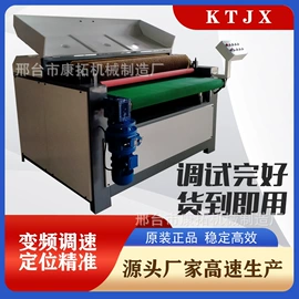 木工机械;金属成型设备;筛分设备