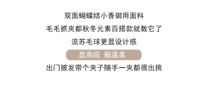 详情图片_03.png