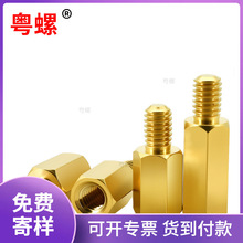 C3604�S�~m3���^�����~�����C�������ͨ�������x����X֧����