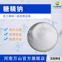 �Ǿ��c128-44-9 ��懹����� ���ٱ���̎������