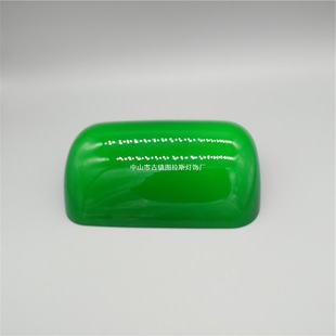 Cross-Border Bank Desk Lamp Lampshade Retro Lampshade Glass Lamp Accessories Old Shanghai Bank Antique Green Lampshade