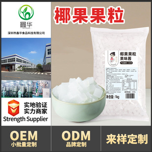 ԭζҬ���� Ҭ���� ˮ���� �����̲�ԭ�� Ҭ���̲������1kg