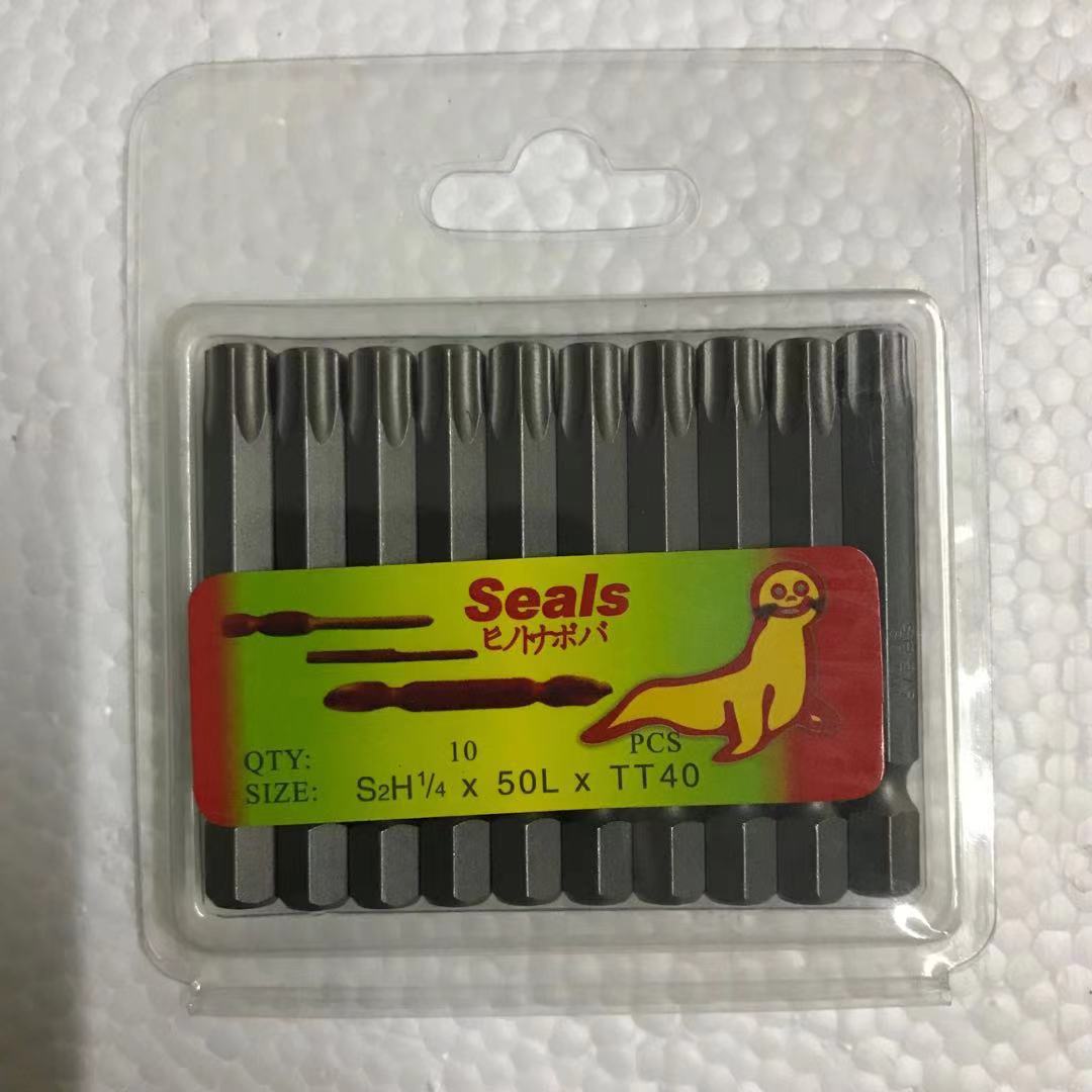 FUENTE fabricante sellos león marino de una sola cabeza de ciruela flor viento destornillador 50L 75L 100L 150L con agujero sin agujero