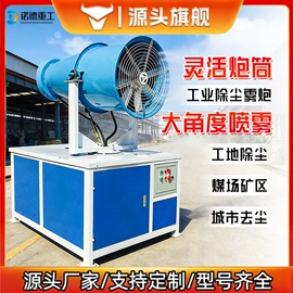 工程建筑机械;路面机械;工程机械配件