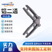 ���D���T����� ��ͨ 朽Ӽ��ӏ���朽Ӽ��X�Ͻ��T��ͨ�q�