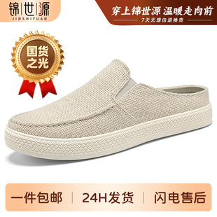 �\��Դ | ��Ь���ļ��p����в�Ьܛ��͸���Ь���s�\�����m��Ь