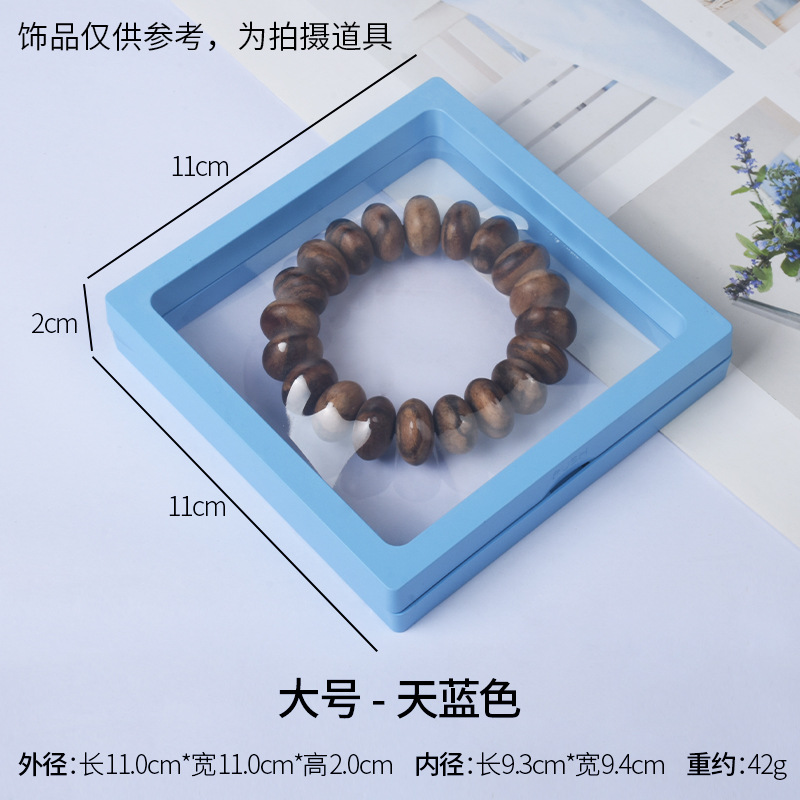 Large size-sky blue; pe film suspended display box