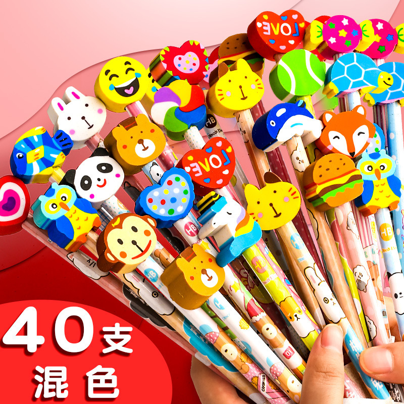 创意小奖品文具儿童盲盒盲袋一年级孩子礼物小学生奖励小礼品实用|undefined