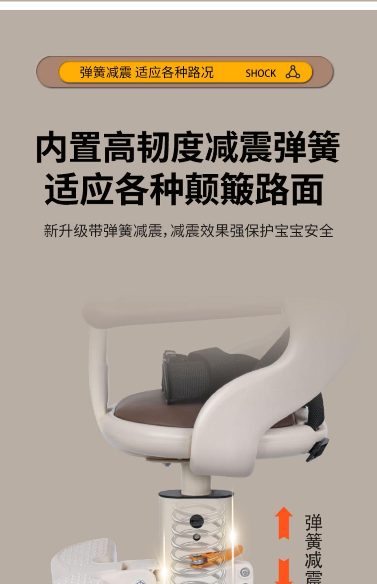 Suitable for Electric Vehicle Child Seat Front Baby Baby Child Safety Seat Pedal Motorcycle Battery Car Seat
