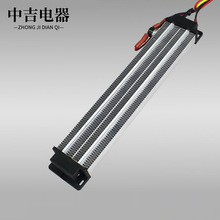 PTC�ӟ��� �մ�늼ӟ�Ƭ �a�ذl��Ƭ���{ů�L�C�ٟ�PTC�l��Ƭ