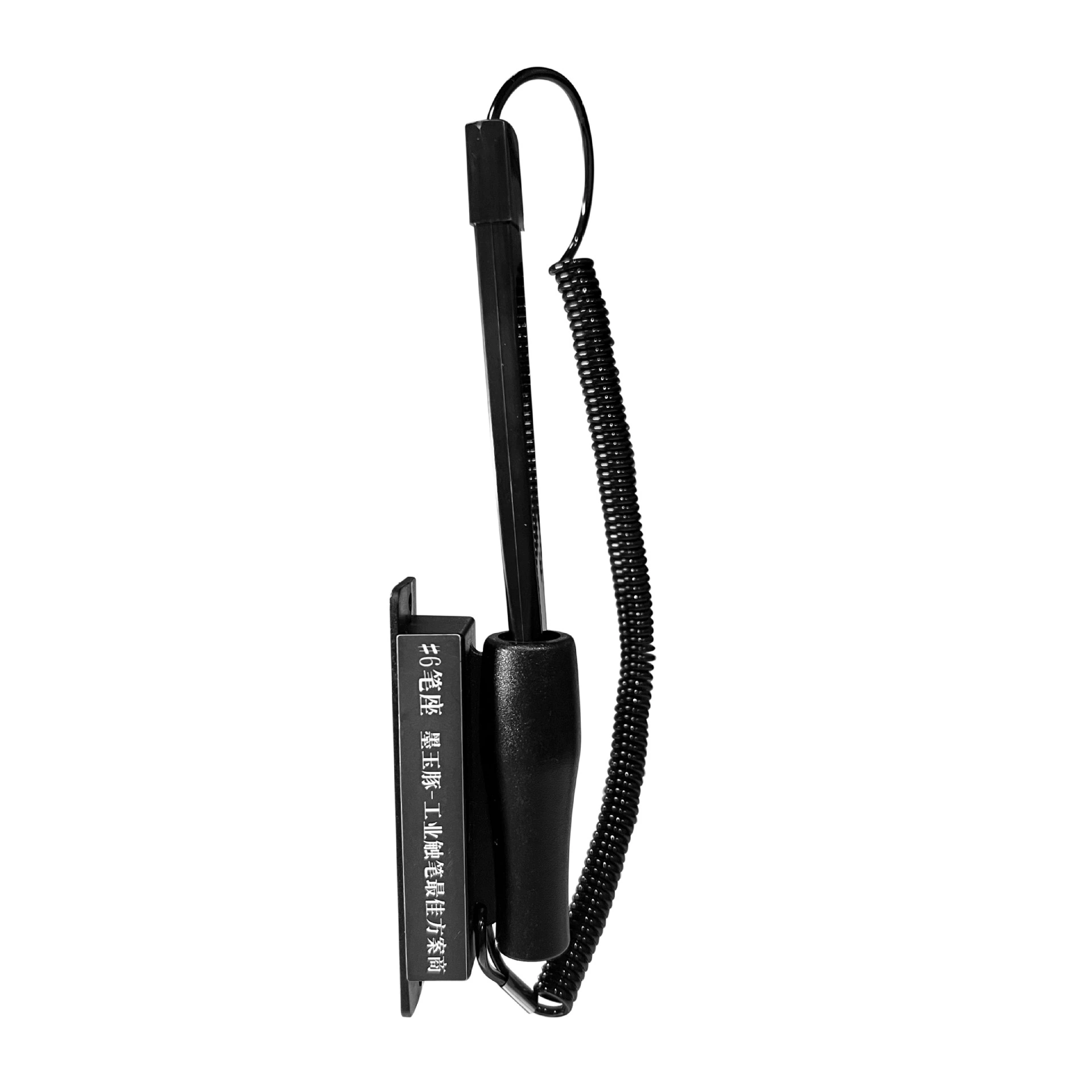 Touch screen pen defense with pen seat touch pens and pen holder industrial screen pen sleeves with soby line magnetic double -sided adhesion