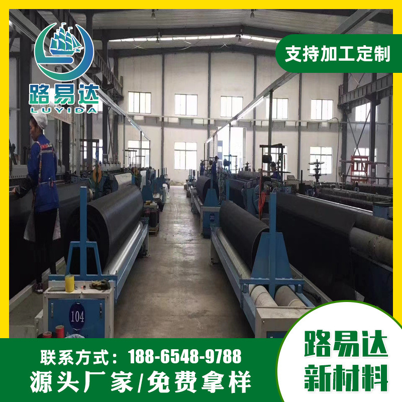 加工销售 土工滤网渗滤液倒排 反滤防护 路基加筋 PP聚丙烯管袋布