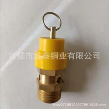 С�Sñ���hʽ픗Uʽ���ǰ�ȫ�y ȫ�~����ʽй���y