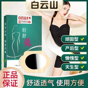 �Vș���ɽ�w���N�p���N�����p���N�����������N����Ě�N