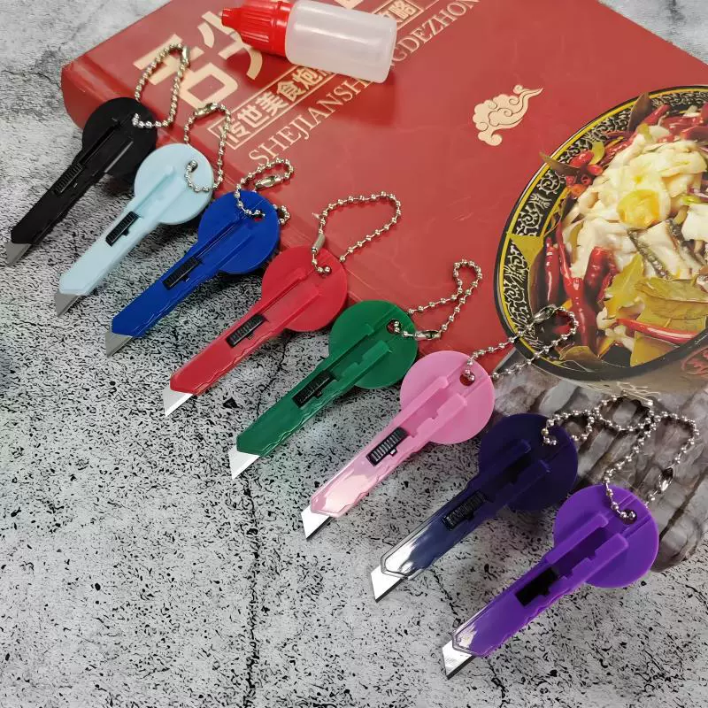 Работник G109 маленький нож красочный ключ нож Экспресс нож ключ нож нож складной нож из нержавеющей стали удобный фруктовый нож