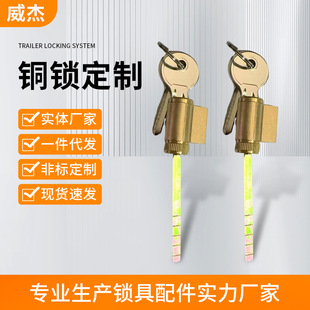 Car Trailer Steering Wheel Lock Multi-Functional Adjustable Telescopic Safety Anti-Theft Lock Thickeneded Broken Window Metal U-Shaped Lock