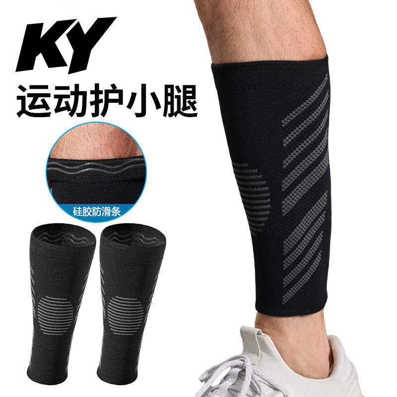 Sports leg sleeves, breathable and compression, suitable for basketball, soccer, and hiking, with anti-slip and breathable features