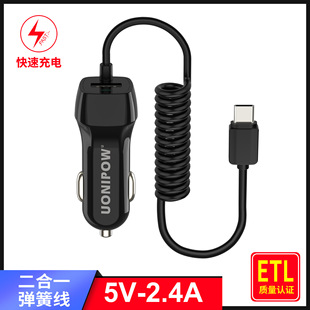 2.4A�����ο�܇�� 2USB ܇�dһ�϶����ɾ�܇�d�����˽ģ�S��