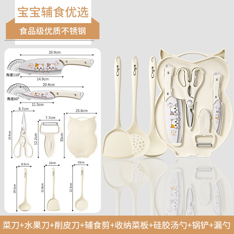 Cuchillo de frutas tablero de escritorio doméstico conjunto de almacenamiento dormitorio cuchillo de cocina para estudiantes tablero de cocina 2 en 1 cuchillo de alimentos para bebés