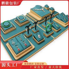 �{ɫ��̨�錚չʾ��̨�߼����������C�ܵ����朵��������е���