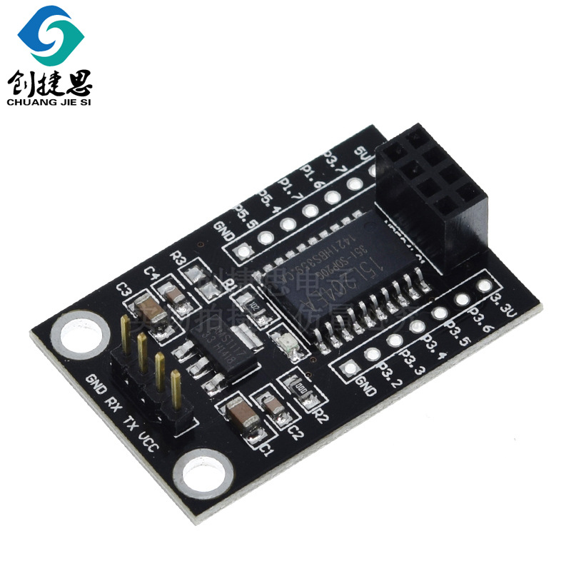 STC15L204 + NRF24L01接口 无线单片机开发板 无线驱动板模块