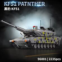 12GO96001-8�Ĵ��ִ�̹�˺ڱ�KF51������T14ƴװ��ľң����߿羳