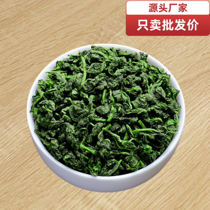 mountain oolong tea