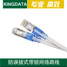 RJ45����W����W������i������������������Ό��þ�