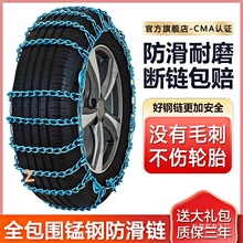 ܇݆̥I܇suvͨС܇ԽҰ܇܇ѩ朗ll