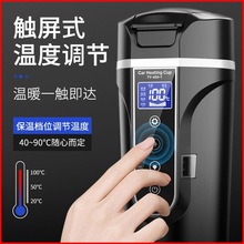 12V24Vͨ_ˮ ܇dӟˮܱ늟ᱭ܇ˮˮ