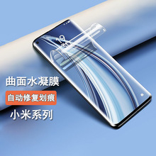 mС17 ProˮĤ13 Ultra֙CoĤMix4ĥɰCiVI12QܛĤ