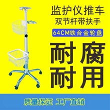 ����IMEC1210 UMEC�໤��ϵ���ƶ��Ƴ����۰�� ���������Ƴ�