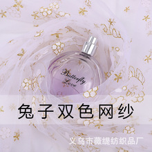 �����pɫ�W���z�{ӡ������ ͯ�b TUTUȹ ���DIY ���L�W�� �f�}��