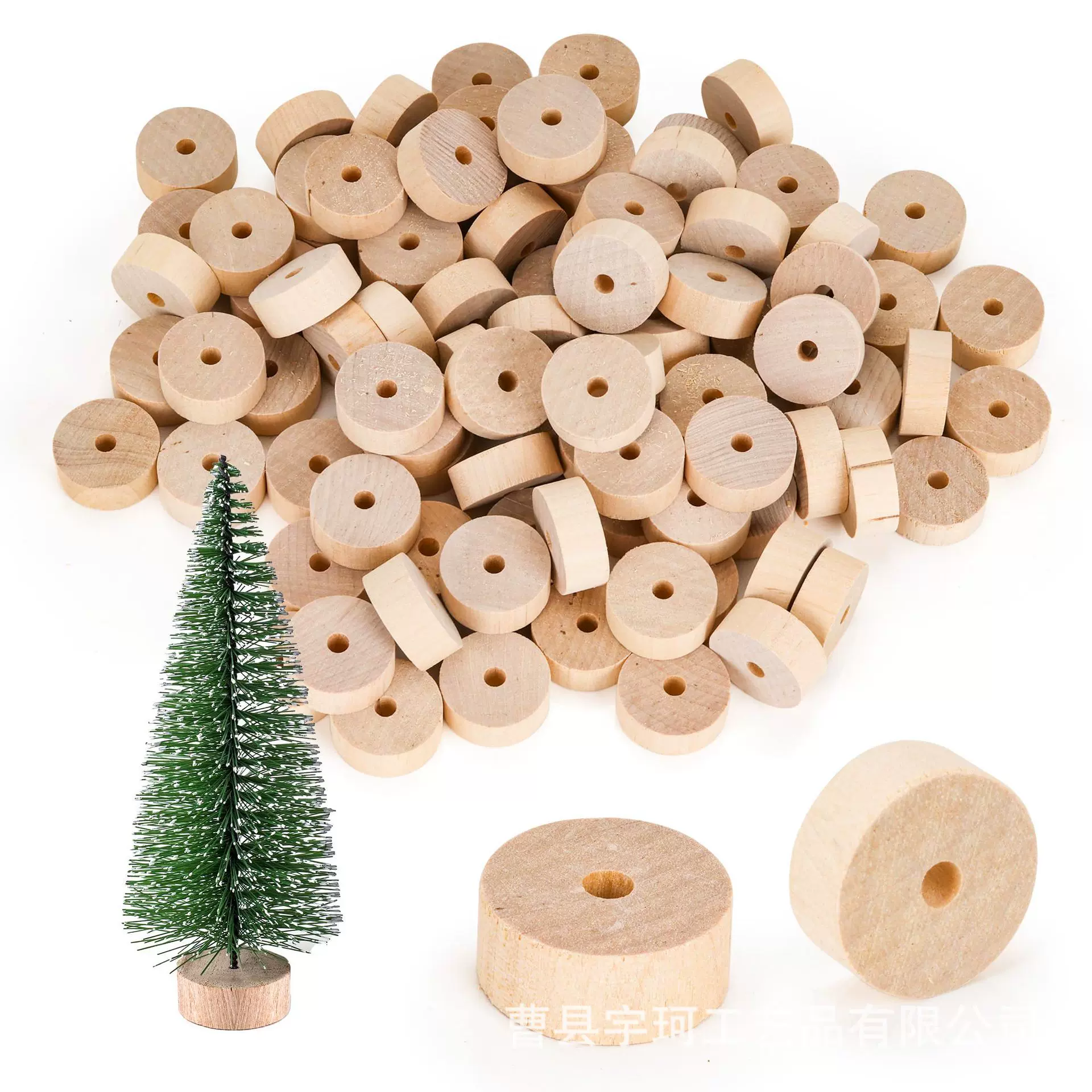 木制打孔圆木块儿童DIY汽车飞机模型配件圣诞树摆件底座迷你木轮