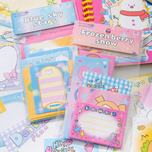 Chengjian meets Rainbow Sea series-note Korean ins simple tearable note note paper 4 types