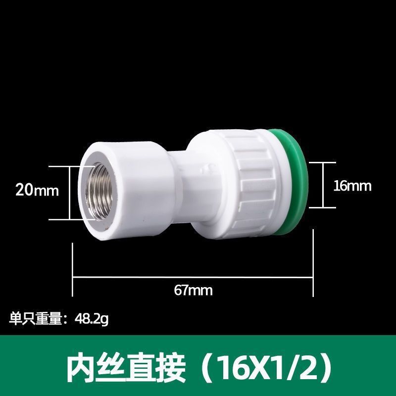 PPR accesorios de tubería de válvula de bola de material nuevo y otros codo directo reductor PPR accesorios de tubería de agua rápida de conexión directa sin fusión en caliente