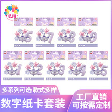 �羳�¿����ɫ40�电�ֹ����ʹ�ϵ���XĤ�������b�����t���}���l