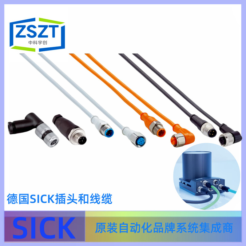 Sick Yf2A15-200Ub5Xleax Sensor Excitation Element Cable Sick Yf2A15-200Ub5Xleax Sensor Excitation Element Cable