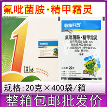 ��ֲ���`15%������������˪�` �����S�Ϛ����� ˪ù�����߲��߲�