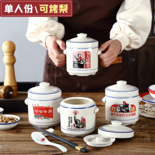 �͹��մɟ�����C�Ѹ�ˮ�����p�w�����p��������������Ʒ�޿�����