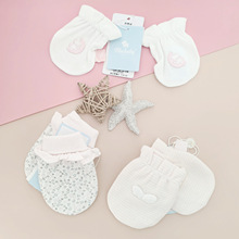 圣婴岛 独立包装 冬季款 宝宝用品卡通婴儿手套新生儿防抓脸棉质