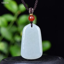 天然和田玉平安无事牌吊坠 青白玉平安牌方牌子男女款挂件