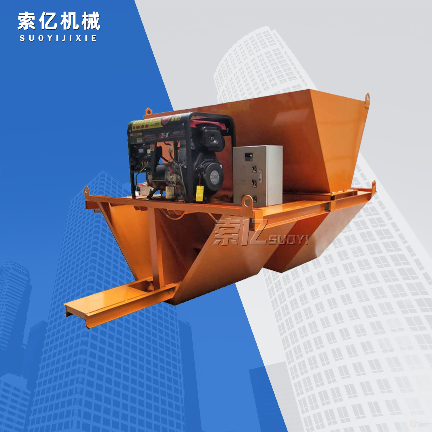 自走式U型水渠成型机 现浇式滑膜渠道衬砌机 农田预制排水沟渠机