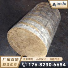 C91000�a���~�� ��ĥ�a���~�� �a���~�� �T���a���~�� ���a���~��