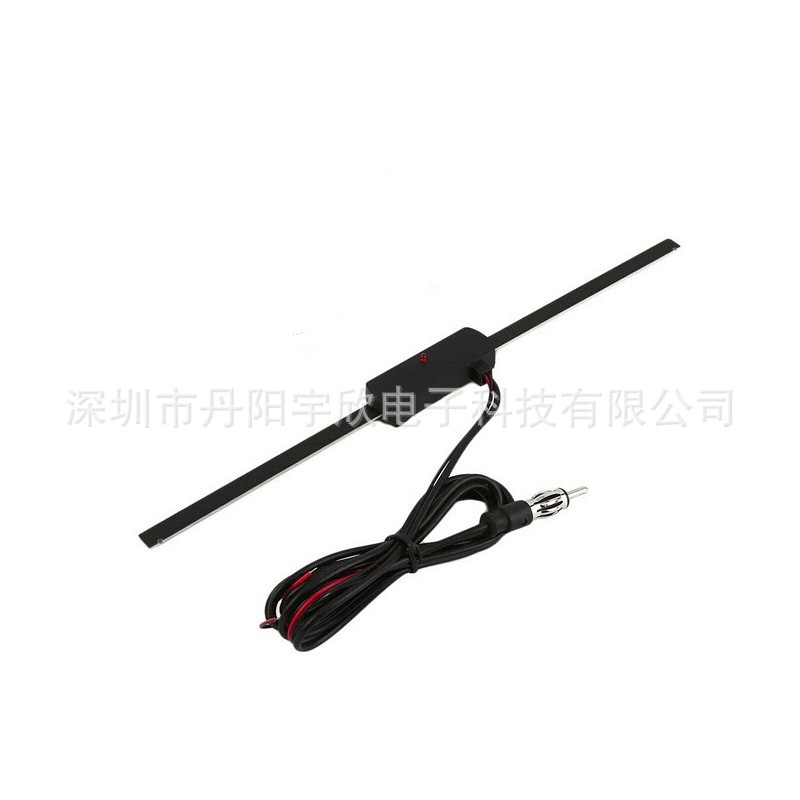 外置20dBi高增益隐藏式12V汽车通用型车载立体收音机AM / FM天线