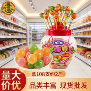 �츣ӛ�����Ƕ�཰�108֧���b��ʳ���lϲ�ǹ��W늂}һ�����lͰ�b