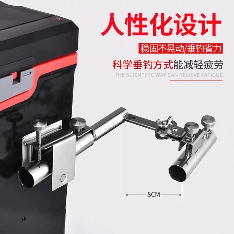 TC [92% одобрение] Новая коробка для рыбалки, аксессуары для рыболовного стула, держатель для удочки с угловой башней, утолщенная нержавеющая сталь