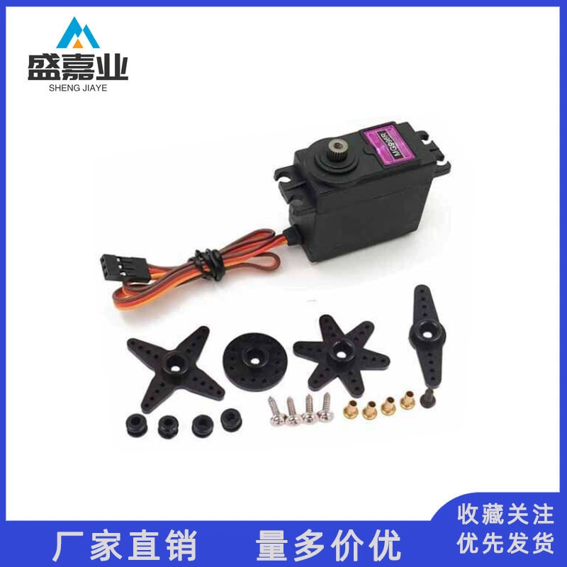 MG996R 946R 995 945 55 г рулевой механизм из металлического пластика 180-360 градусов с высоким крутящим моментом рулевого механизма